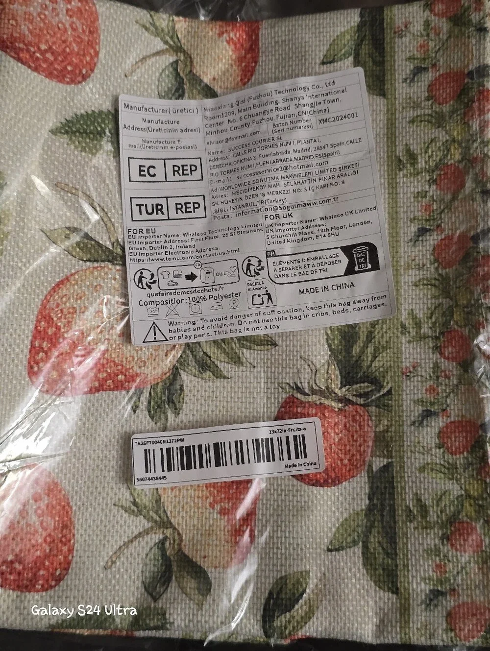 Strawberry 🍓 Decor Table Runner NEW